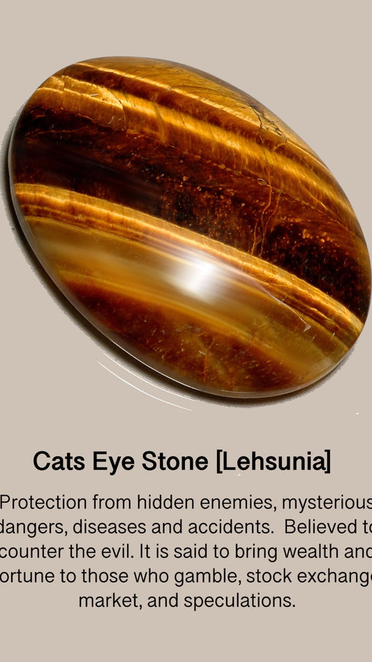 Cats eye wallpapper